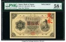 Japan Bank of Japan 20 Yen ND (1917) Pick 37s Specimen PMG Choice About Unc 58 EPQ. At the time of cataloging, this Specimen is the single finest grad...