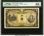 Japan Bank of Japan 1000 Yen ND (1945) Pick 45a PMG Choice Uncirculated 64. Representing substantial buying power in the months following the Japanese...