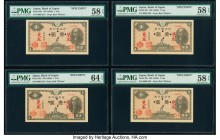 Japan Bank of Japan 1 Yen ND (1946) Pick 85s Specimen Eight Examples PMG About Uncirculated 55 EPQ (2); Choice About Unc 58 EPQ (5); Choice Uncirculat...