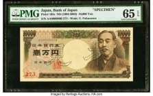 Japan Bank of Japan 10,000 Yen ND (1993-2003) Pick 102s Specimen PMG Gem Uncirculated 65 EPQ. A pleasing and rare modern Specimen, it is additionally ...