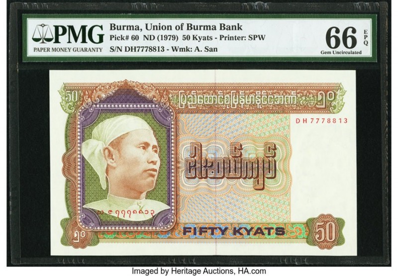 Burma Union of Burma Bank 50 Kyats ND (1979) Pick 60 PMG Gem Uncirculated 66 EPQ...