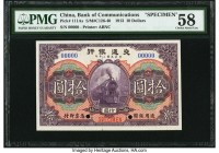China Bank of Communications 10 Dollars 1.7.1913 Pick 111As S/M#C126-40 Specimen PMG Choice About Unc 58. An underrated and pretty type, this note is ...