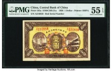 China Central Bank of China 1 Dollar 1926 Pick 185a S/M#C305-21a PMG About Uncirculated 55 EPQ. This interesting Central Bank of China type is printed...
