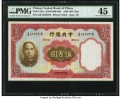 China Central Bank of China 500 Yuan 1936 Pick 221a S/M#C300-106 PMG Choice Extremely Fine 45. This Waterlow & Sons engraving is the highest denominat...