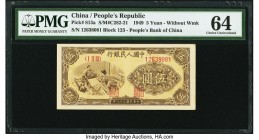 China People's Bank of China 5 Yuan 1949 Pick 813a S/M#C282-21 PMG Choice Uncirculated 64. This 5 Yuan is an affordable denomination from the desirabl...