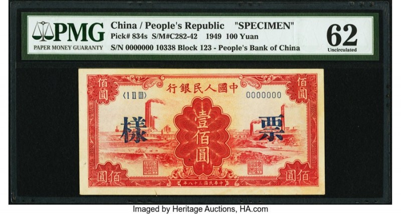 China People's Bank of China 100 Yuan 1949 Pick 834s S/M#C282-42 Specimen PMG Un...