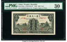 China People's Bank of China 1000 Yuan 1949 Pick 848a S/M#C282-63 PMG Very Fine 30. An impressive "Three Tractor" 1000 Yuan note printed with intaglio...