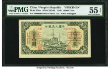 China People's Bank of China 10,000 Yuan 1949 Pick 854cs S/M#C282-66 Specimen PMG About Uncirculated 55 EPQ. This unusual and scarce Specimen was prep...