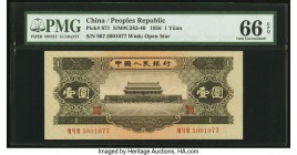 China People's Bank of China 1 Yuan 1956 Pick 871 S/M#C283-40 PMG Gem Uncirculated 66 EPQ. An always desirable type, examples are becoming more diffic...