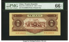China People's Bank of China 5 Yuan 1956 Pick 872 S/M#C283-43 PMG Gem Uncirculated 66 EPQ. In pack fresh, original grade, this handsome banknote is em...