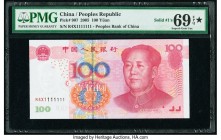 Solid Serial Number 1111111 China People's Bank of China 100 Yuan 2005 Pick 907 PMG Superb Gem Uncirculated 69 EPQ S. A pack fresh and virtually perfe...