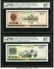China Bank of China, Foreign Exchange Certificate 50; 100 Yuan 1988 Pick FX8; FX9 Two Examples PMG Superb Gem Unc 67 EPQ (2). Between 1979 and 1994, n...