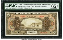 China Asia Banking Corporation, Shanghai 20 Dollars 1918 Pick S114s2 S/M#Y35 Specimen PMG Gem Uncirculated 65 EPQ. To date, this denomination is only ...