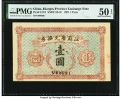 China Kiangsu Province Exchange Note 1 Yuan 1925 Pick S1211 S/M#C116-10 PMG About Uncirculated 50 EPQ. At the time of cataloging, this example represe...