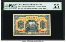 China Provincial Bank of Chihli, Paoting/Tientsin 10 Coppers 1924 Pick S1272e S/M#C163-40e PMG About Uncirculated 55. Issued for the coastal Tientsin ...