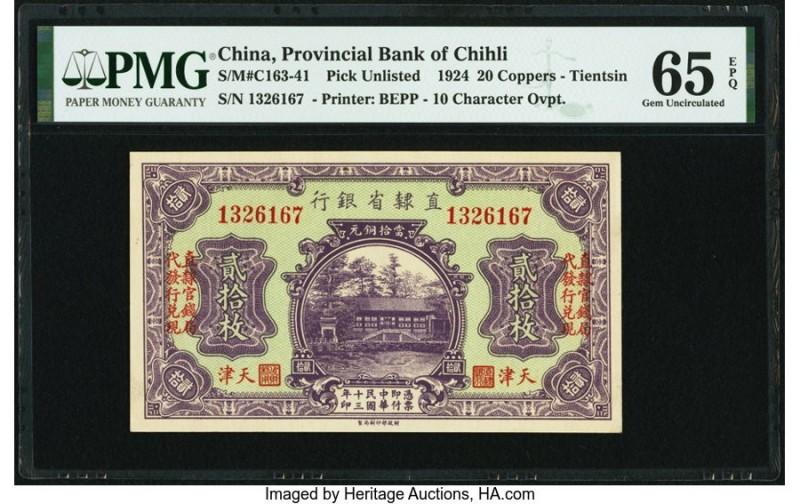 China Provincial Bank of Chihli, Tientsin 20 Coppers 1924 Pick UNL S/M#C163-41 P...