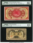 China Kuang Sing Company 10 Dollars 1.11.1924 Pick S1603c S/M#H7-75d PMG About Uncirculated 55; China Hunan Bank 1 Tael 1912 Pick S2032 S/M#H167-20 PM...