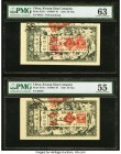 China Kwang Sing Company 30 Tiao 1925 Pick S1611 S/M#H7-81 Two Examples PMG Choice Uncirculated 63; About Uncirculated 55. We have only offered this s...