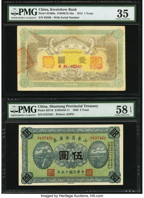 China Kweichow Bank; Shantung Provincial Treasury 1; 5 Yuan 1912; 1926 Pick S246...