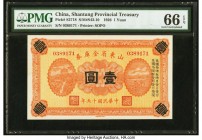 China Shantung Provincial Treasury 1 Yuan 1926 Pick S2718 S/M#S43-10 PMG Gem Uncirculated 66 EPQ. This pretty regional type circulated in Shantung Pro...