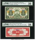China Provincial Bank of Shantung, Shantung 1 Yuan 15.8.1925 Pick S2751a PMG About Uncirculated 50; China Yunnan Provincial Bank 1 Yuan 1949 Pick S302...