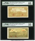 China Bank of Shansi Chahar & Hopei 50; 100 Yuan 1945 Pick S3176; S3180 S/M#C168-75; C168-81 Two Examples PMG Choice Uncirculated 63; About Uncirculat...