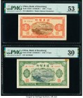 China Bank of Kuantung 1; 5 Yuan 1948 Pick S3445; S3446 S/M#K20-1; K20-2 Two Examples PMG About Uncirculated 53; Very Fine 30. These pleasing and scar...