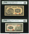 China Pei Hai Bank of China 1; 100 Yuan 1942; 1943 Pick S3552a; S3559 S/M#P21-4a; #P21-13 Two Examples PMG About Uncirculated 50; Gem Uncirculated 65 ...