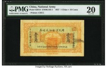 China National Army 1 Chiao = 10 Cents 1927 Pick S3910 S/M#K102-1 PMG Very Fine 20. A pleasant vignette of a pagoda sits inside a striking frame on th...