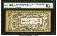 China Chiu I Currency Bureau, Ning Yuan 100 Cents 1925 Pick UNL Private Issue PMG Uncirculated 62. A simply beautiful private issue type, this note fe...