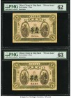 China Cheng Ju Xing Bank 1; 2 Tiao ND Pick UNL Two Private Issue Remainders PMG Uncirculated 62; Choice Uncirculated 63. Two unusual and rare notes ar...