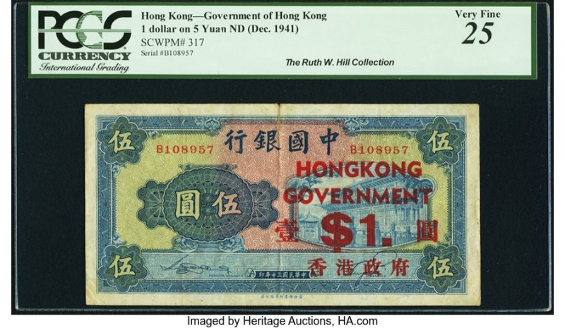 Hong Kong Government of Hong Kong 1 Dollar on 5 Yüan 1941 Pick 317 KNB6 PCGS Ver...