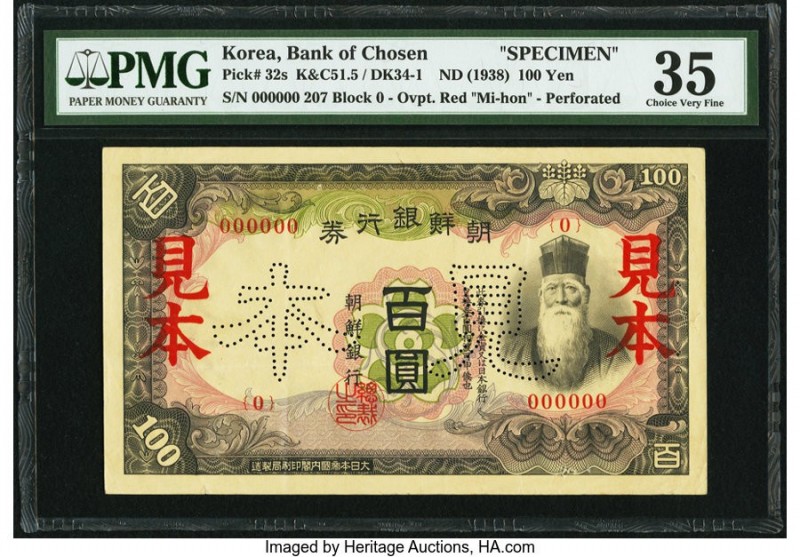 Korea Bank of Chosen 100 Yen ND (1938) Pick 32s Specimen PMG Choice Very Fine 35...