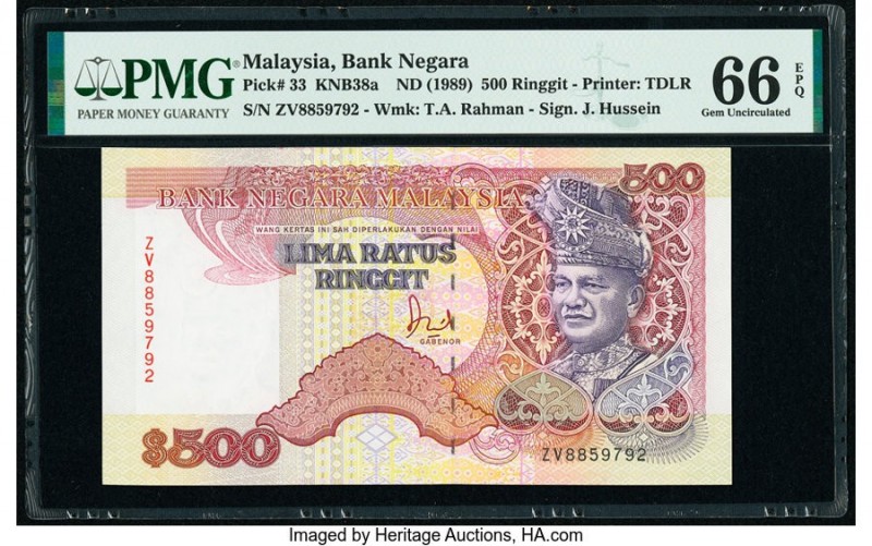 Malaysia Bank Negara 500 Ringgit ND (1989) Pick 33 KNB38a PMG Gem Uncirculated 6...