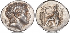 THRACIAN KINGDOM. Lysimachus (305-281 BC). AR tetradrachm (29mm, 17.12 gm, 12h). NGC MS 5/5 - 3/5, Fine Style. Pergamum, ca. 287/6-282 BC. Diademed he...