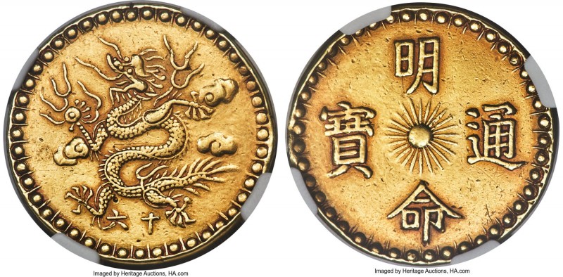 Minh Mang gold 3 Tien Year 16 (1835) XF Details (Mount Removed) NGC, KM229, Schr...