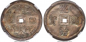 Thieu Tri 4 Tien ND (1841-1847) MS65 NGC, KM279, Schr-254, S&H-Unl. 15.08gm. A most atypical grade for any type from this 'presentation' series of Ann...