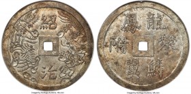 Thieu Tri 5 Tien ND (1841-1848) MS65 NGC, KM282, Schr-243, S&H-4.6.2. 19.08gm. Currently the only example of this lesser-seen type certified by NGC, t...