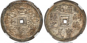 Tu Duc 1/4 Lang ND (1848-1883) MS64 NGC, KM430, Schr-350.3. 9.53gm. Satiny throughout, the surfaces demonstrating minimal signs of handling and border...