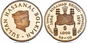 Sultan Hassanal Bolkiah gold Proof "Sultan's Coronation" 1000 Dollars 1978 PR69 Ultra Cameo NGC, KM22, Fr-1. Mintage: 1,000. AGW 1.4740 oz. 

HID09801...