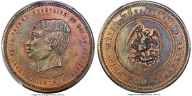 Norodom I brass Specimen Essai Test Coin 5 Francs 1875 SP63 PCGS, Brussels mint, KM-XT4, Lec-96 var. (there, in copper). Reportedly of the highest rar...