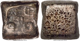 Qing Dynasty. Kwangsi Xiaofangbao ("Small Square") Sycee of 2 Taels ND, cf. Cribb-XXX.A.331-332, cf. Tai, Sycee Online, Flsh/19 (heavier weight, diffe...