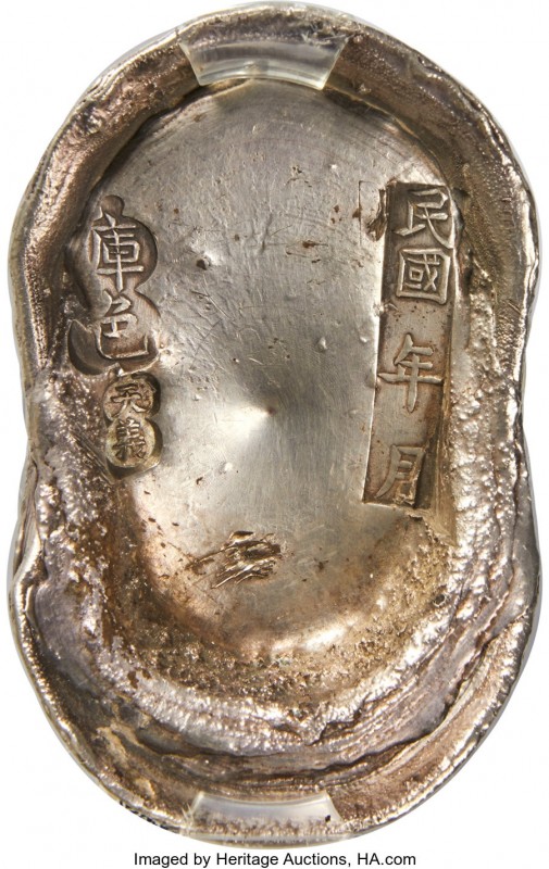 Republic. Shanxi Jingbao ("Mirror") Sycee of 50 Taels ND (c. 1912-1948) Certifie...