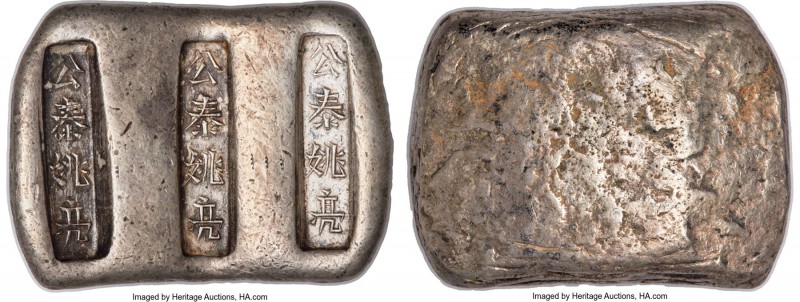 Qing Dynasty. Yunnan Sanchuo Bianding ("Three-Stamp Slab") Sycee of 4 Taels ND (...