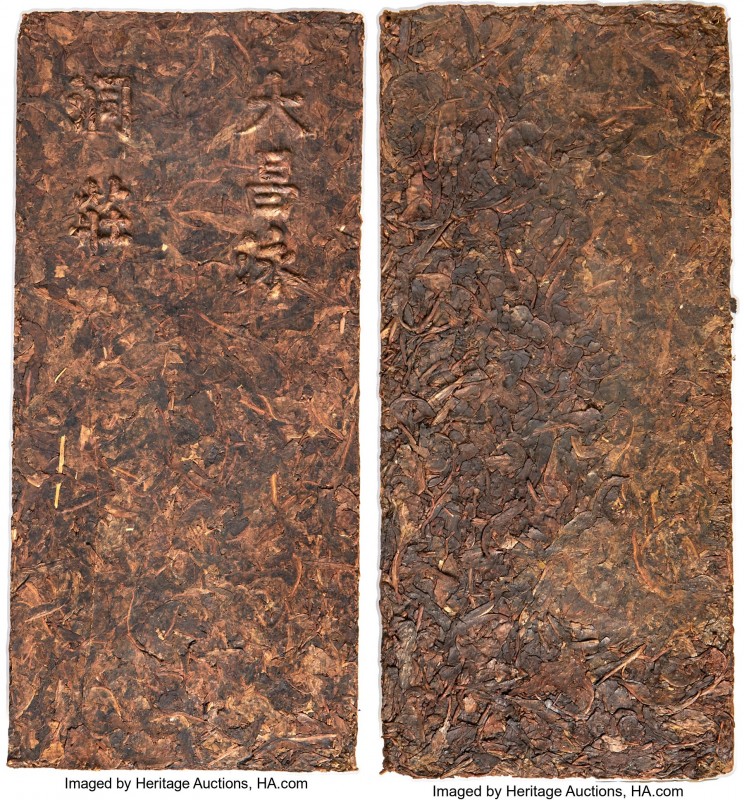Da Chang Yong Dong Zhuang "Tea Money" Brick of 48-1/2 Ounces ND (c. 1862/4-1917)...