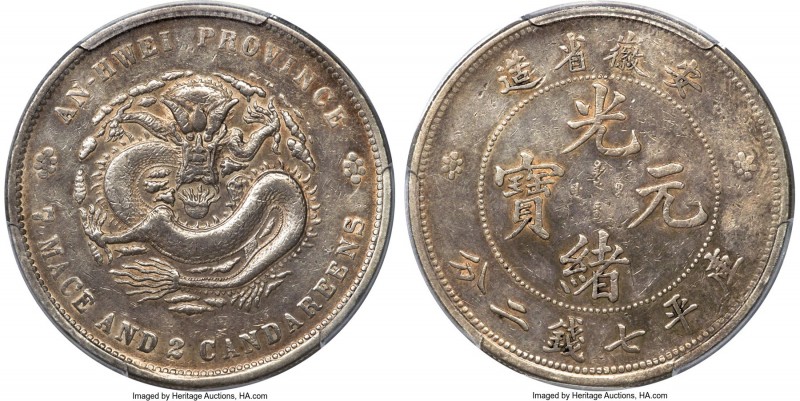 Anhwei. Kuang-hsü Dollar ND (1897) XF Details (Cleaned) PCGS, Anking mint, KM-Y4...