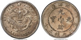Chihli. Kuang-hsü Dollar Year 25 (1899) AU53 PCGS, Pei Yang Arsenal mint, KM-Y73, L&M-454, Kann-196. The key date and first year-of-issue for this new...