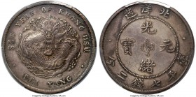 Chihli. Kuang-hsü Dollar Year 33 (1907) XF40 PCGS, Pei Yang Arsenal mint, KM-Y73.2, L&M-464. A fine circulated selection boasting a delicate silty pat...