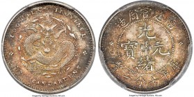 Fukien. Kuang-hsü 10 Cents ND (1896-1903) MS64+ PCGS, Fu mint, KM-Y103, L&M-297. Variety with rosettes at either side of dragon. Finely toned in honey...