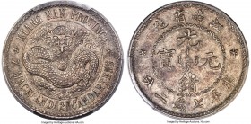 Kiangnan. Kuang-hsü Dollar ND (1897) AU53 PCGS, Nanking mint, KM-Y145.1, L&M-210A, Kann-66d. Herringbone (ornamental edge). Variety with 2 strokes in ...